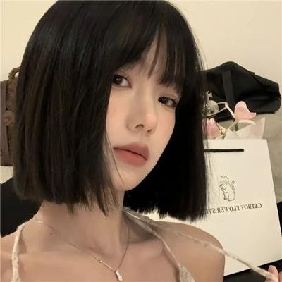 错位