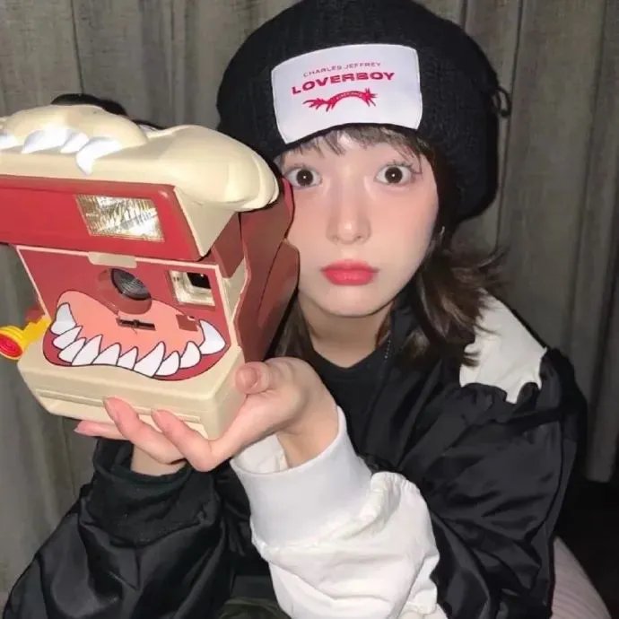 相残